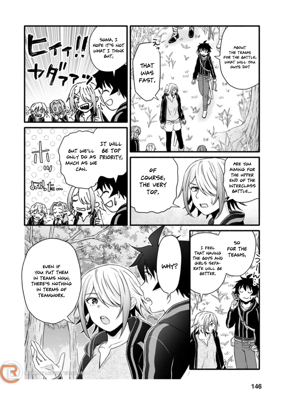 Gakuen Kishi no Level Up! Chapter 20 — Page 25