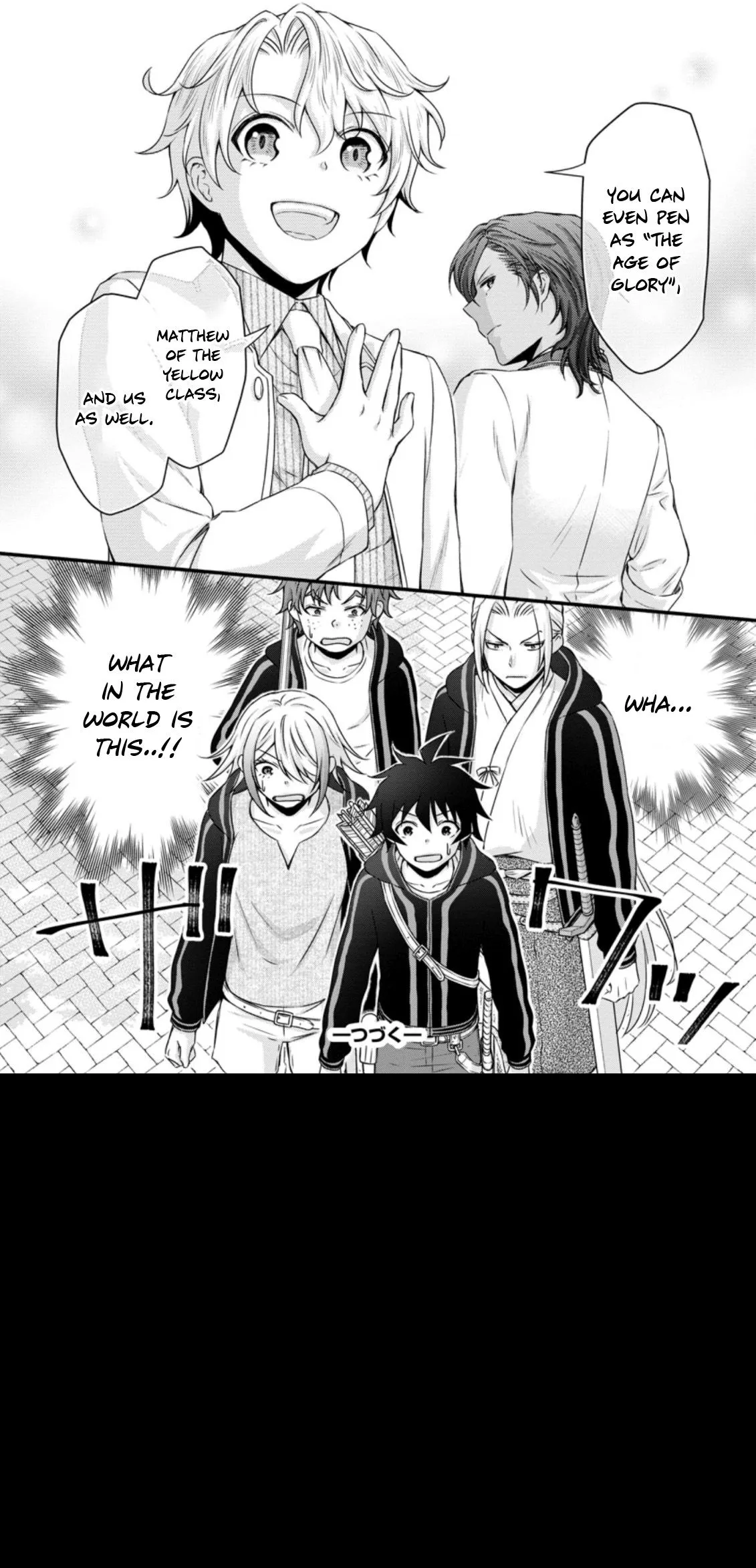 Gakuen Kishi no Level Up! Chapter 20 — Page 33