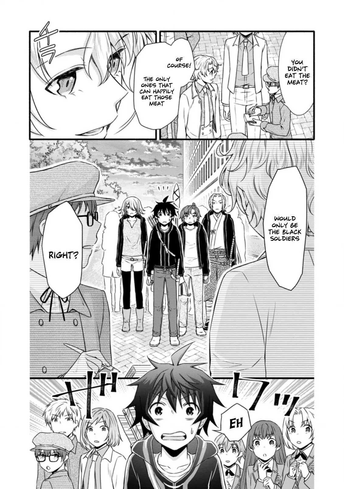 Gakuen Kishi no Level Up! Chapter 21.1 — Page 3