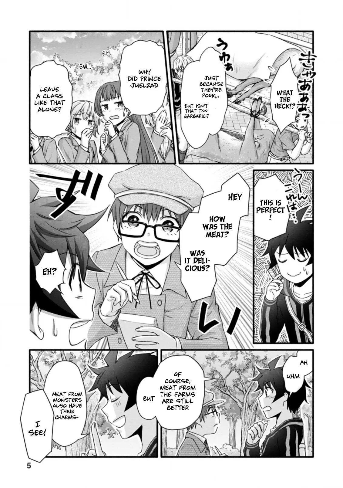 Gakuen Kishi no Level Up! Chapter 21.1 — Page 4