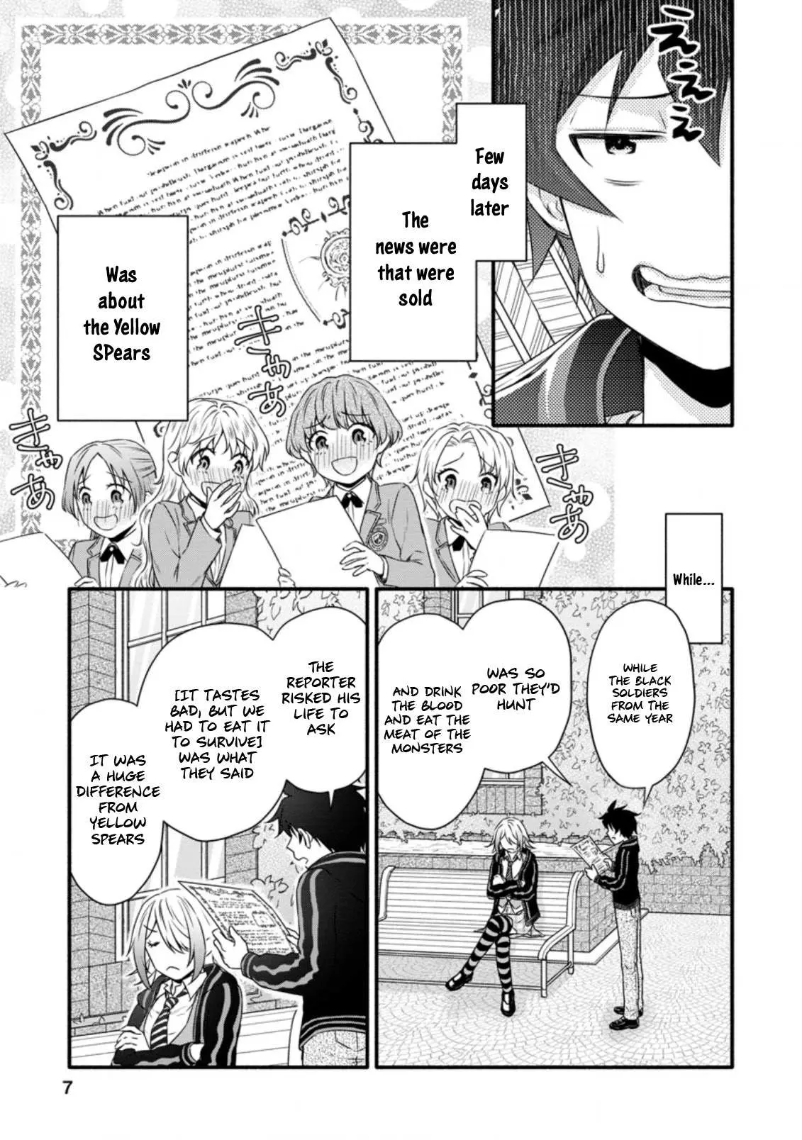 Gakuen Kishi no Level Up! Chapter 21.1 — Page 6