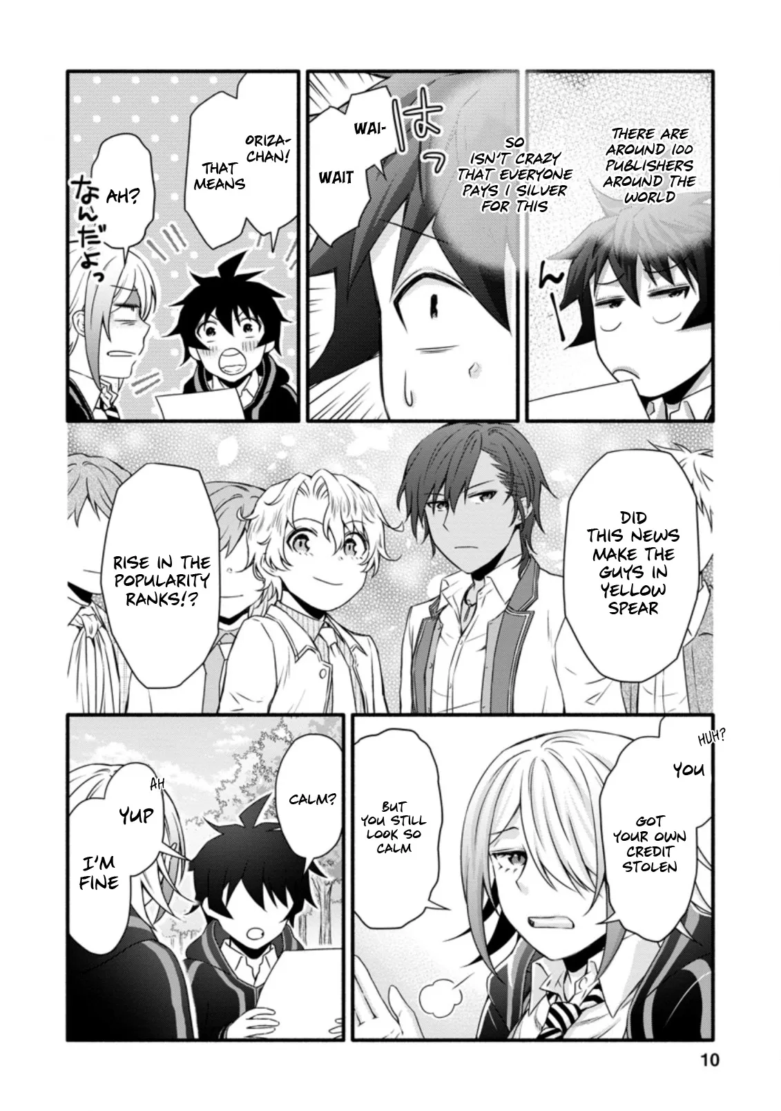Gakuen Kishi no Level Up! Chapter 21.1 — Page 9