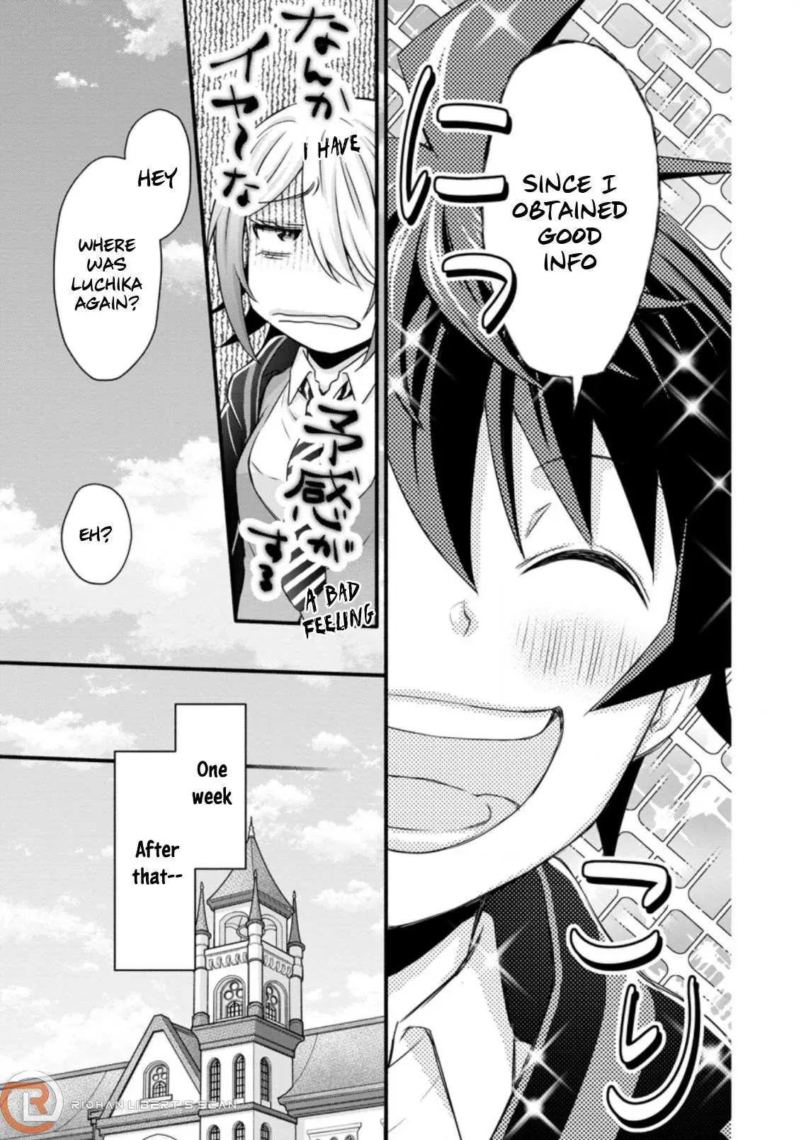 Gakuen Kishi no Level Up! Chapter 21.1 — Page 10