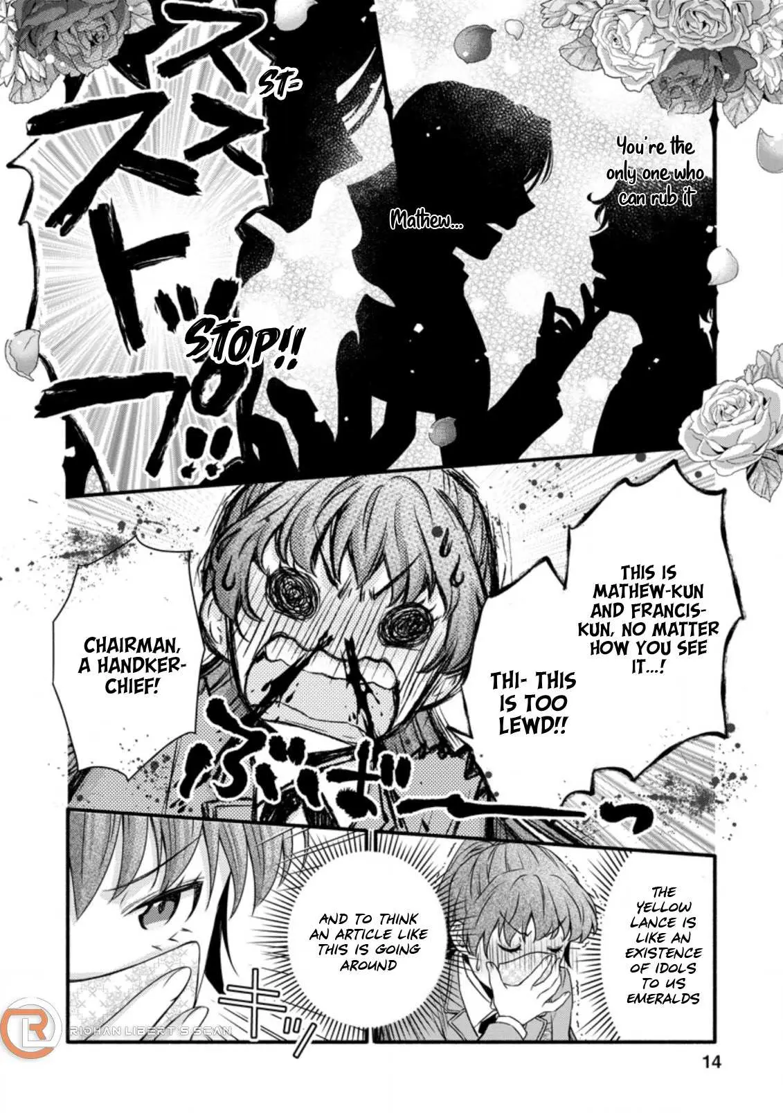 Gakuen Kishi no Level Up! Chapter 21.2 — Page 2