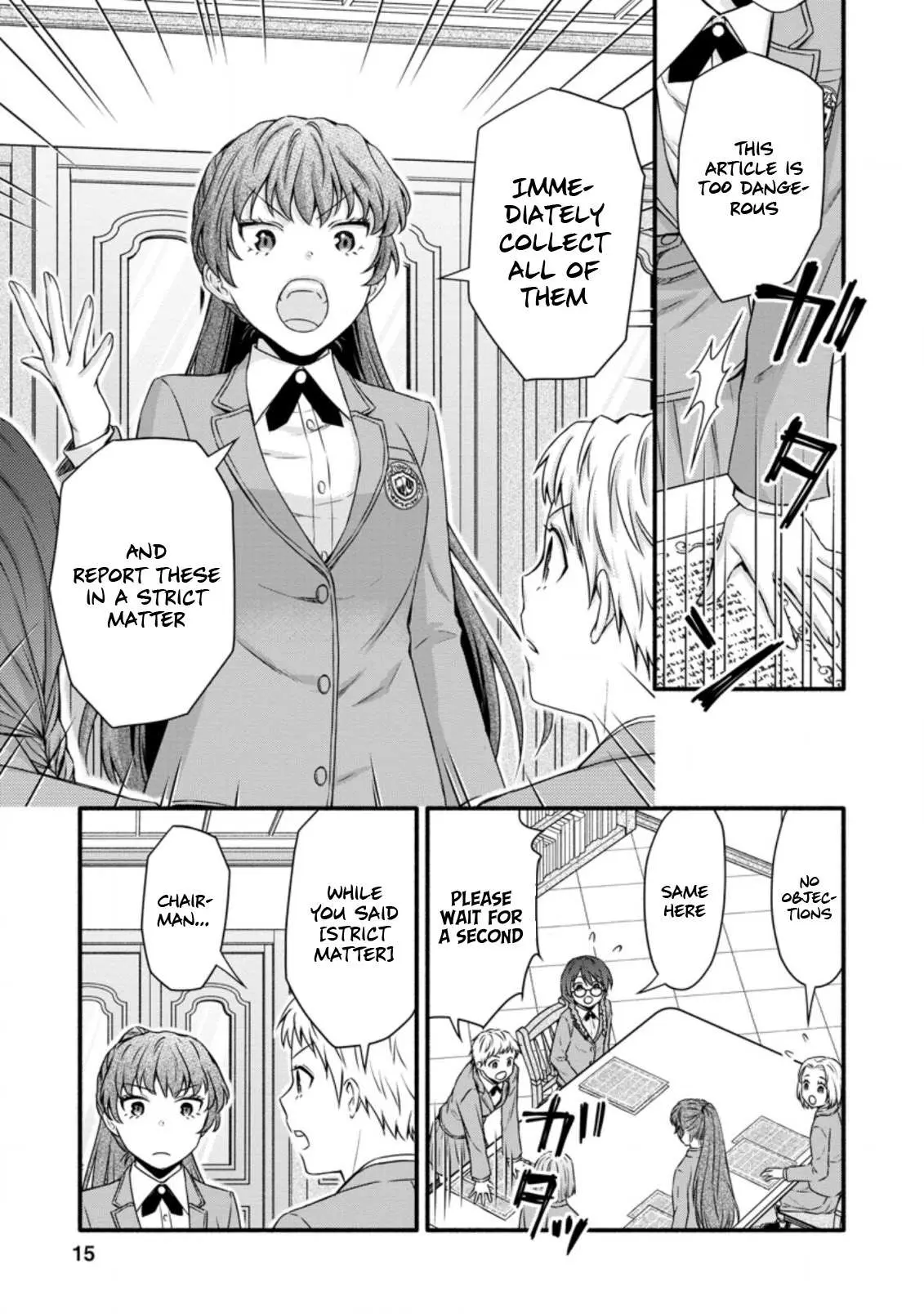 Gakuen Kishi no Level Up! Chapter 21.2 — Page 3