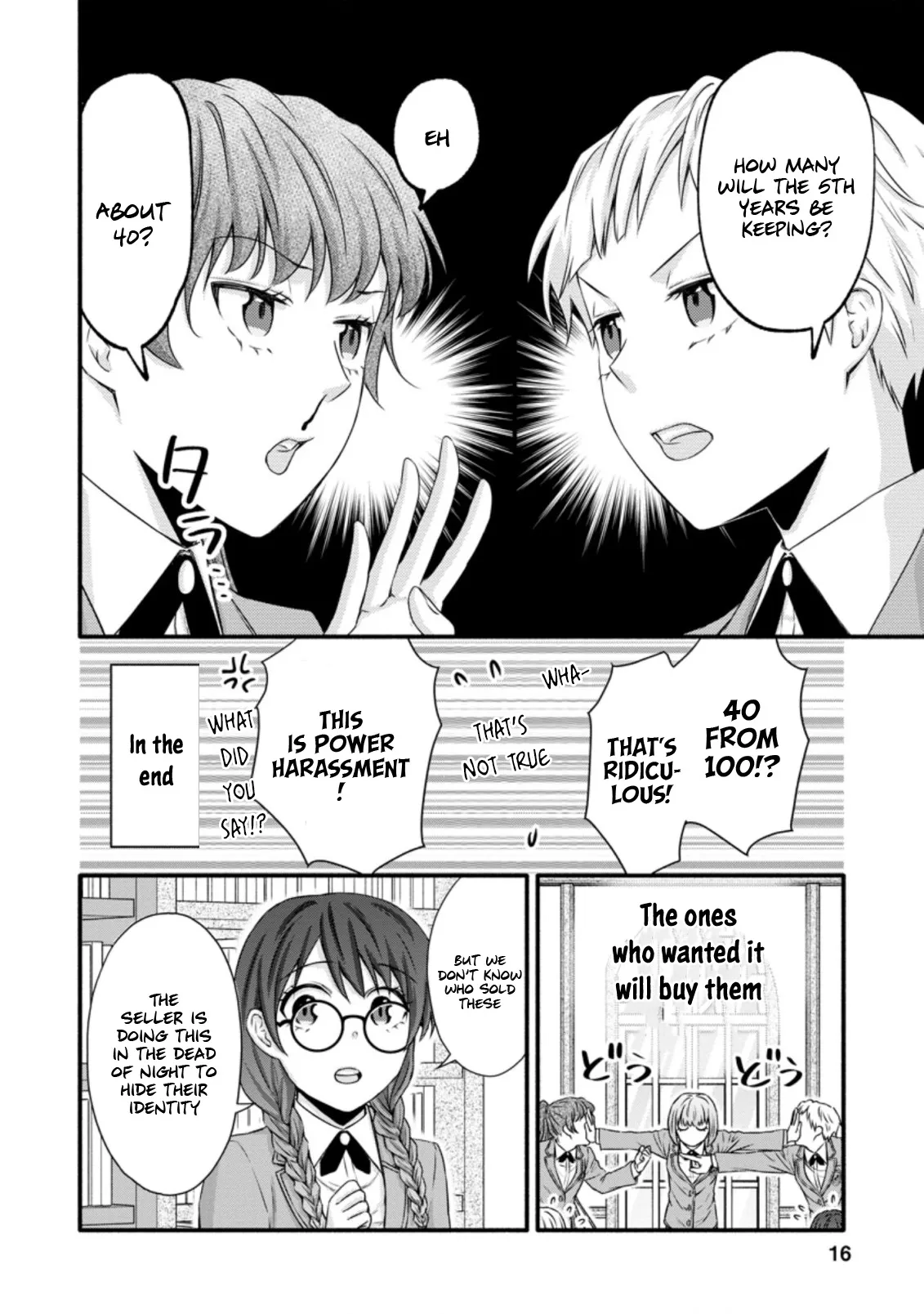 Gakuen Kishi no Level Up! Chapter 21.2 — Page 4