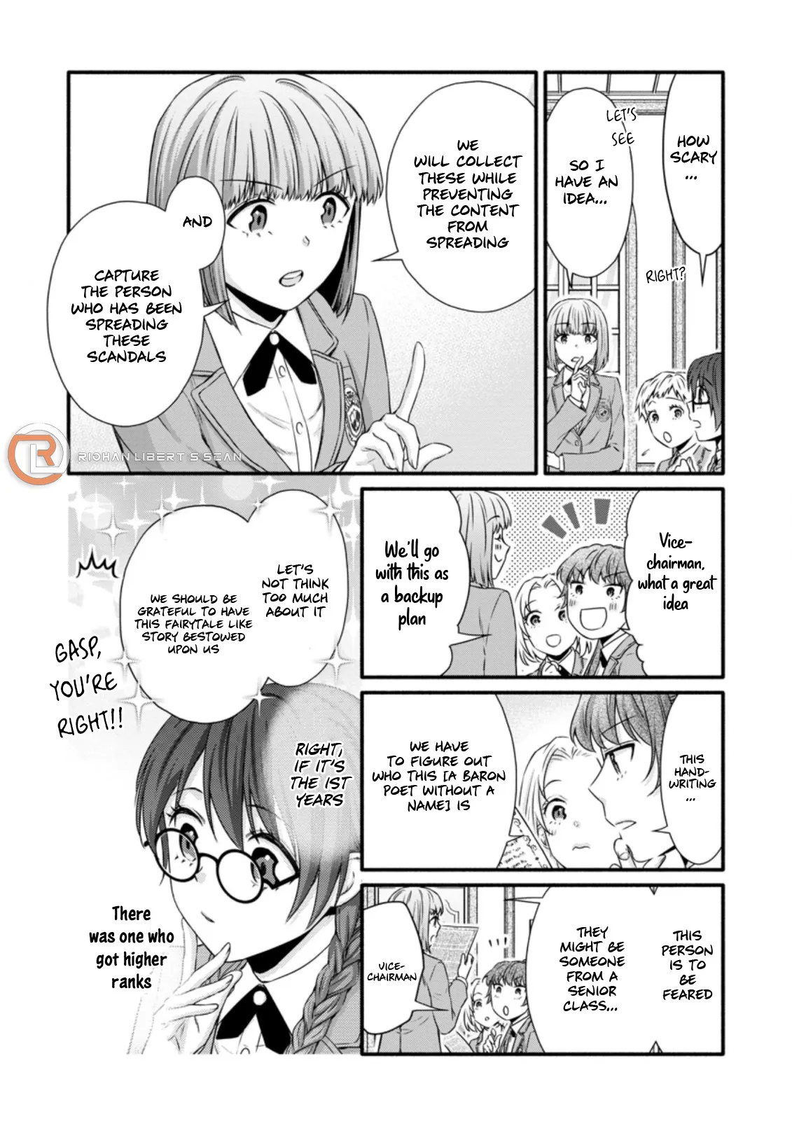 Gakuen Kishi no Level Up! Chapter 21.2 — Page 5