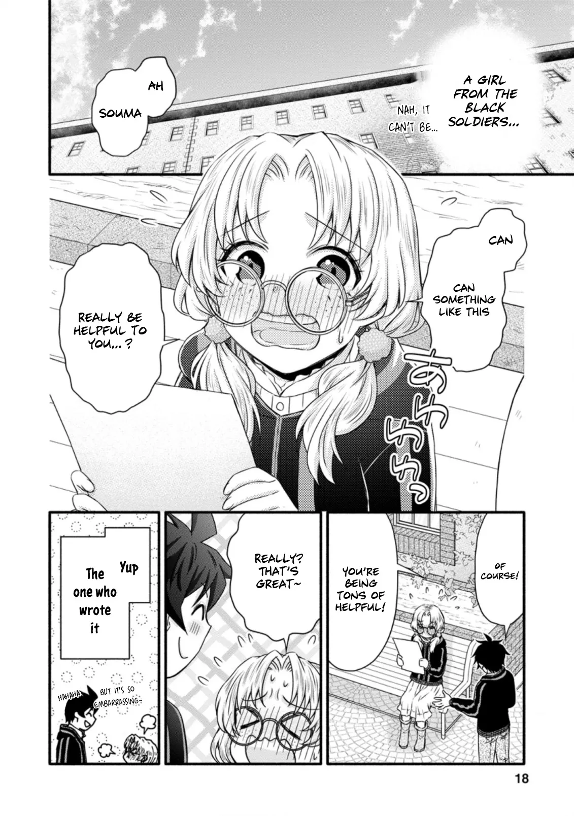 Gakuen Kishi no Level Up! Chapter 21.2 — Page 6