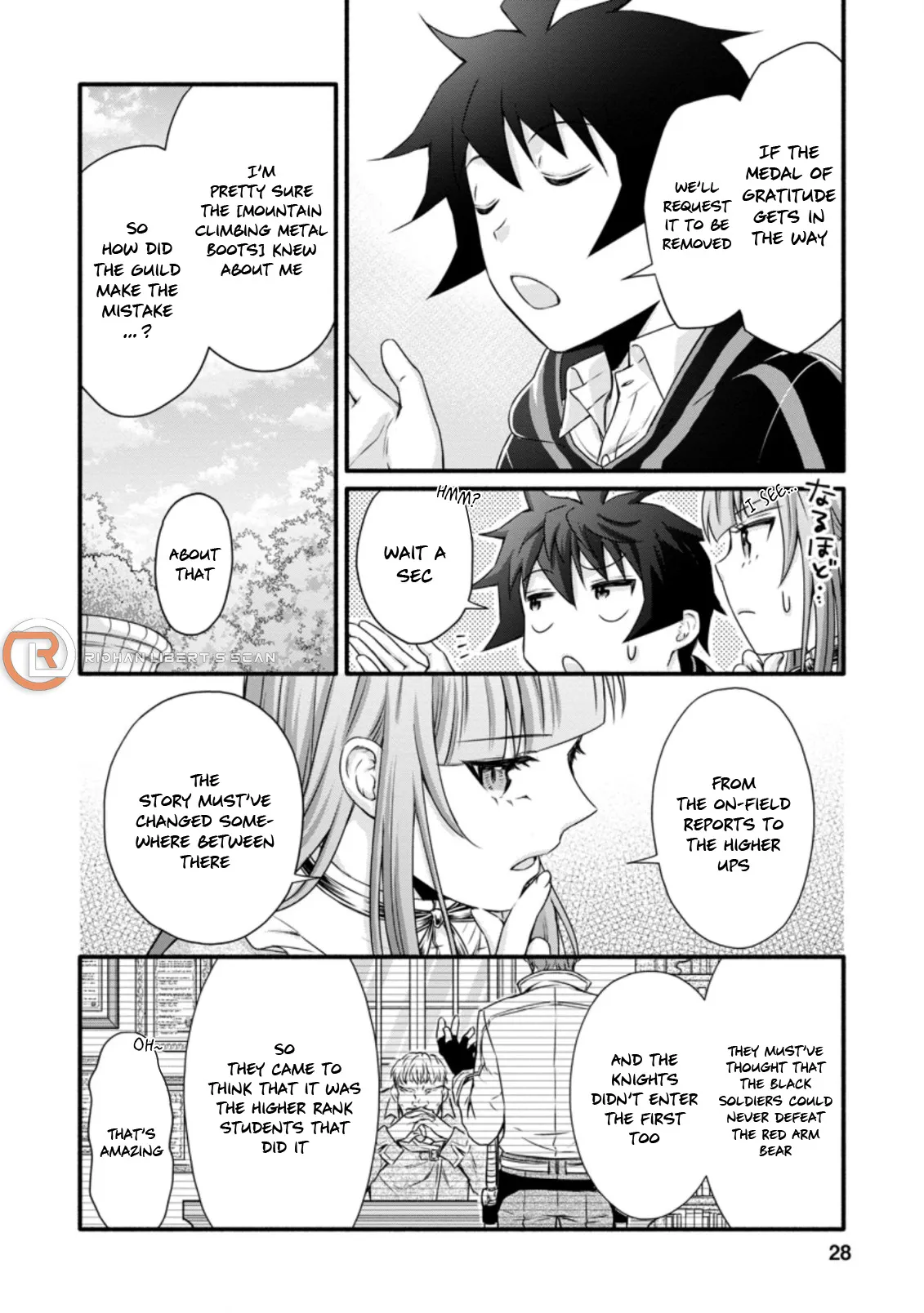 Gakuen Kishi no Level Up! Chapter 21.3 — Page 5