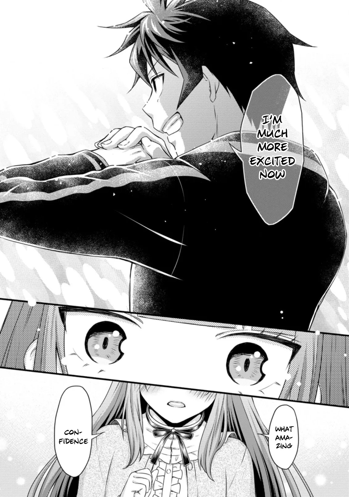 Gakuen Kishi no Level Up! Chapter 21.3 — Page 7
