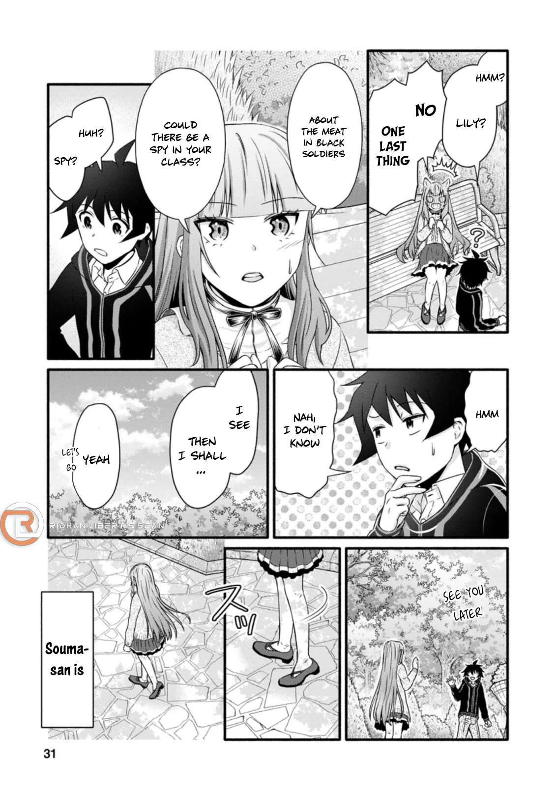 Gakuen Kishi no Level Up! Chapter 21.3 — Page 8