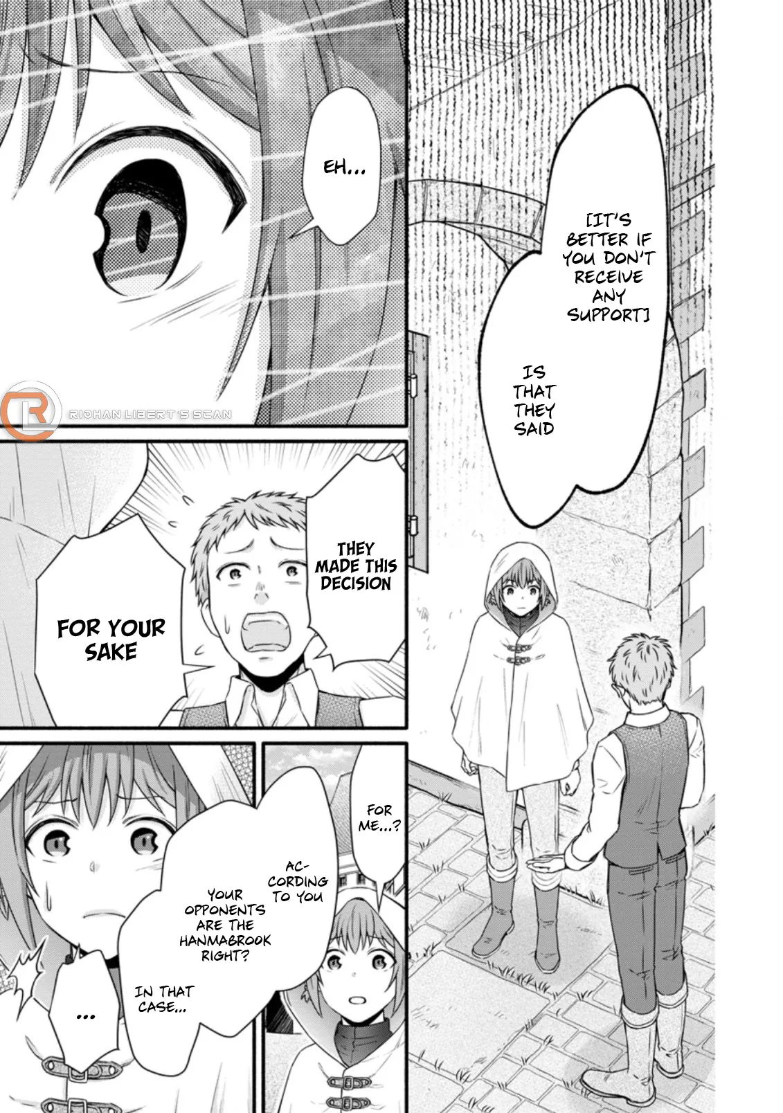 Gakuen Kishi no Level Up! Chapter 22.1 — Page 8