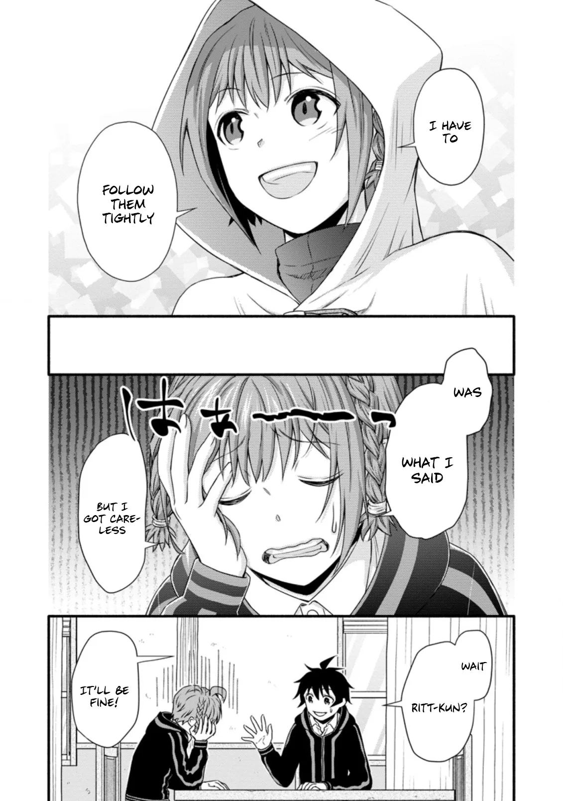 Gakuen Kishi no Level Up! Chapter 22.2 — Page 4