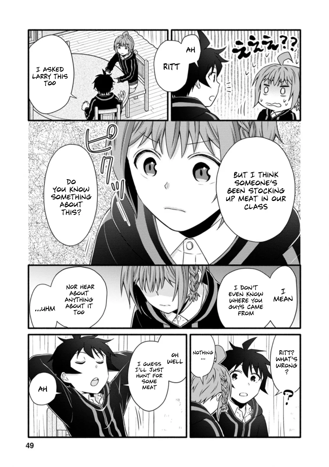 Gakuen Kishi no Level Up! Chapter 22.2 — Page 6