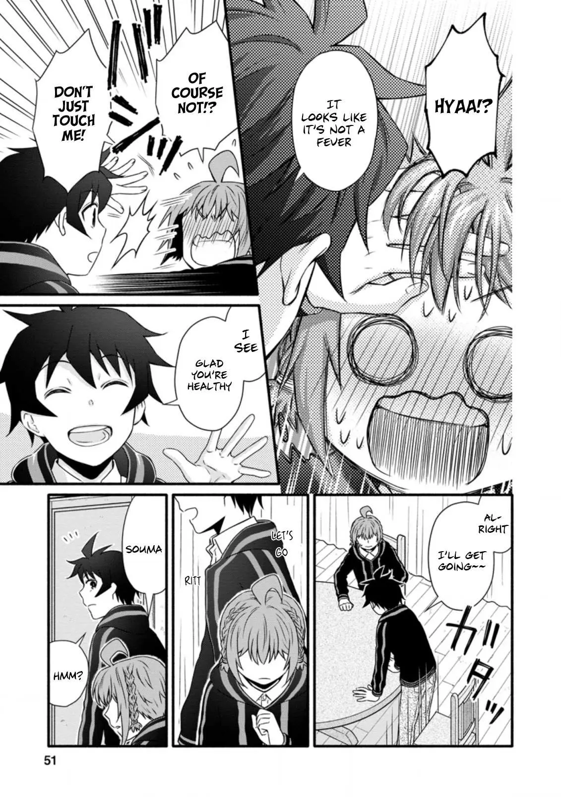 Gakuen Kishi no Level Up! Chapter 22.2 — Page 8