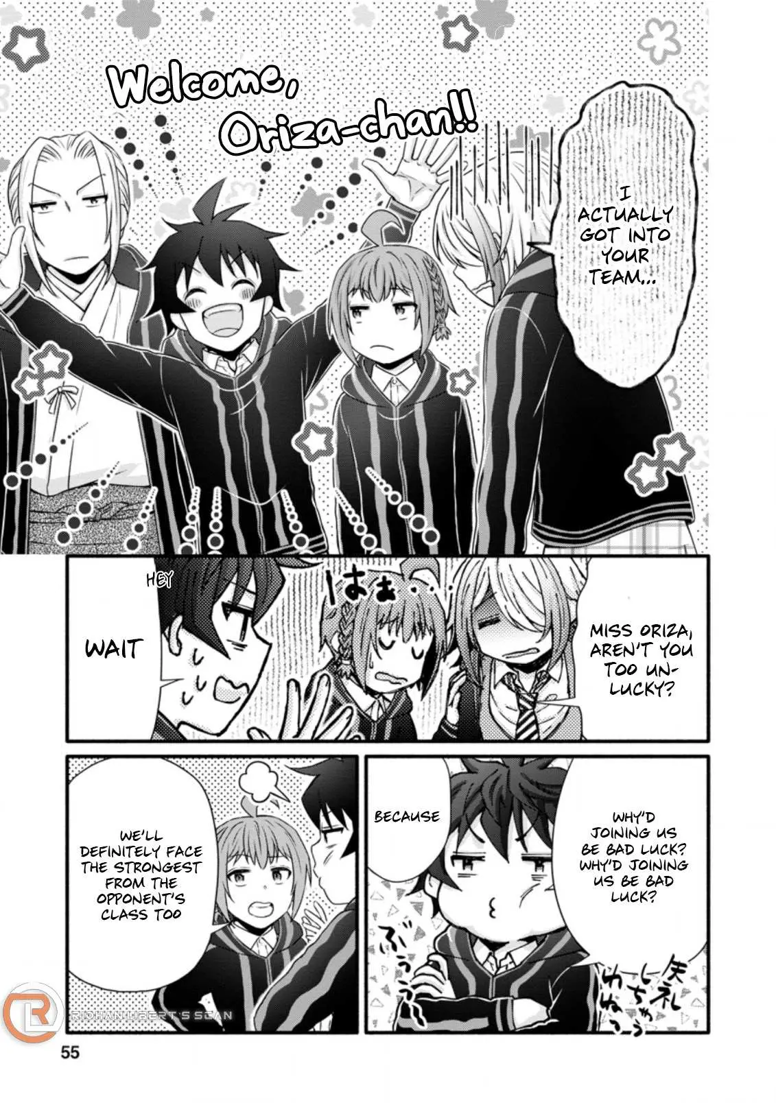 Gakuen Kishi no Level Up! Chapter 22.3 — Page 2