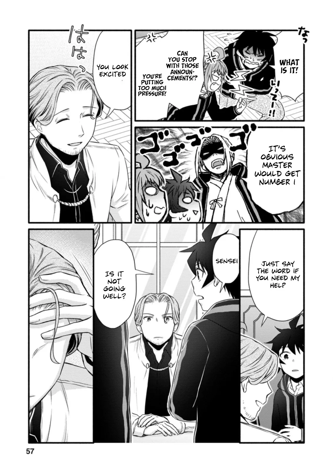 Gakuen Kishi no Level Up! Chapter 22.3 — Page 4