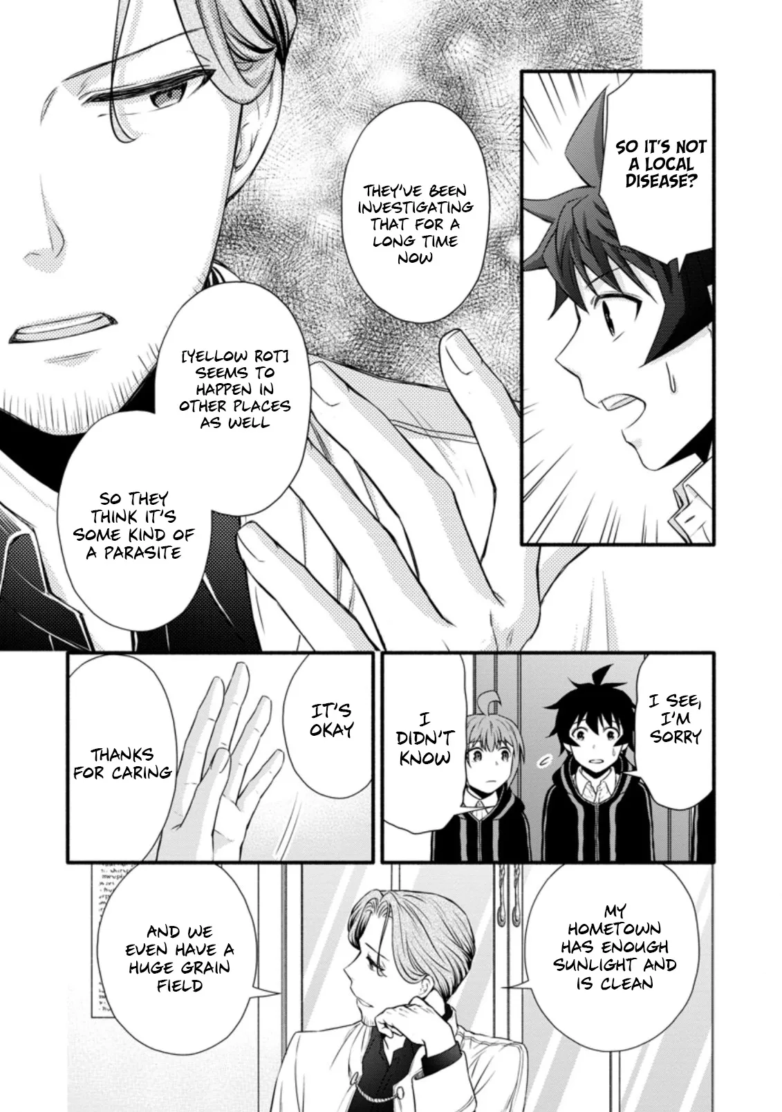 Gakuen Kishi no Level Up! Chapter 22.3 — Page 8