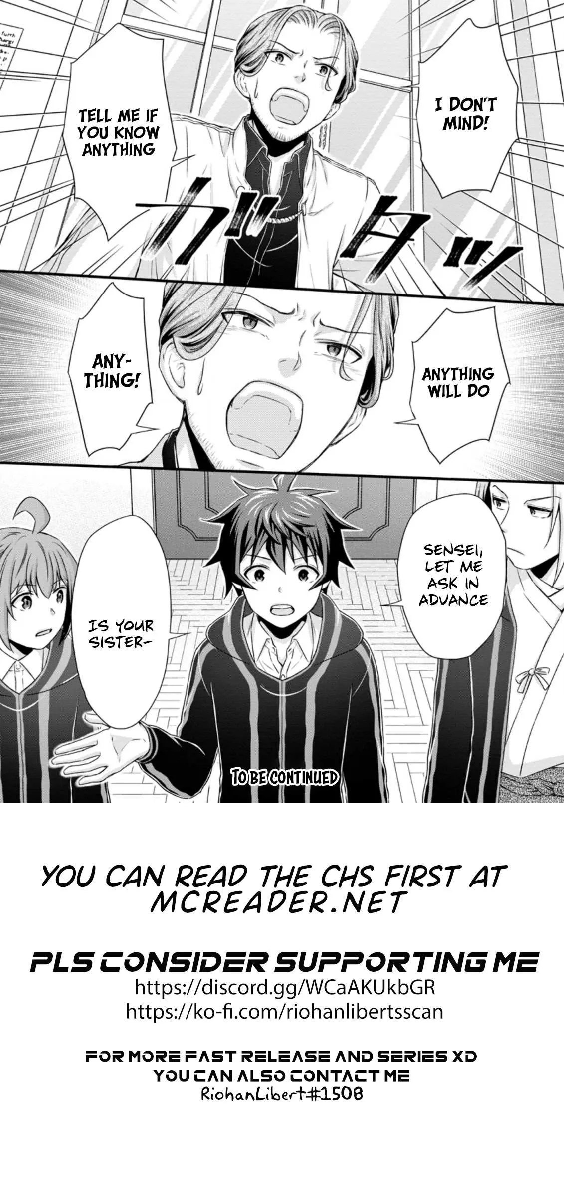 Gakuen Kishi no Level Up! Chapter 22.3 — Page 11