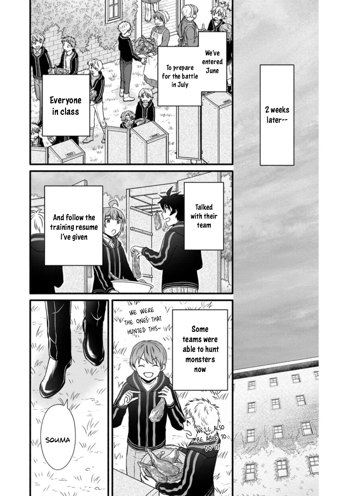 Gakuen Kishi no Level Up! Chapter 23.1 — Page 4