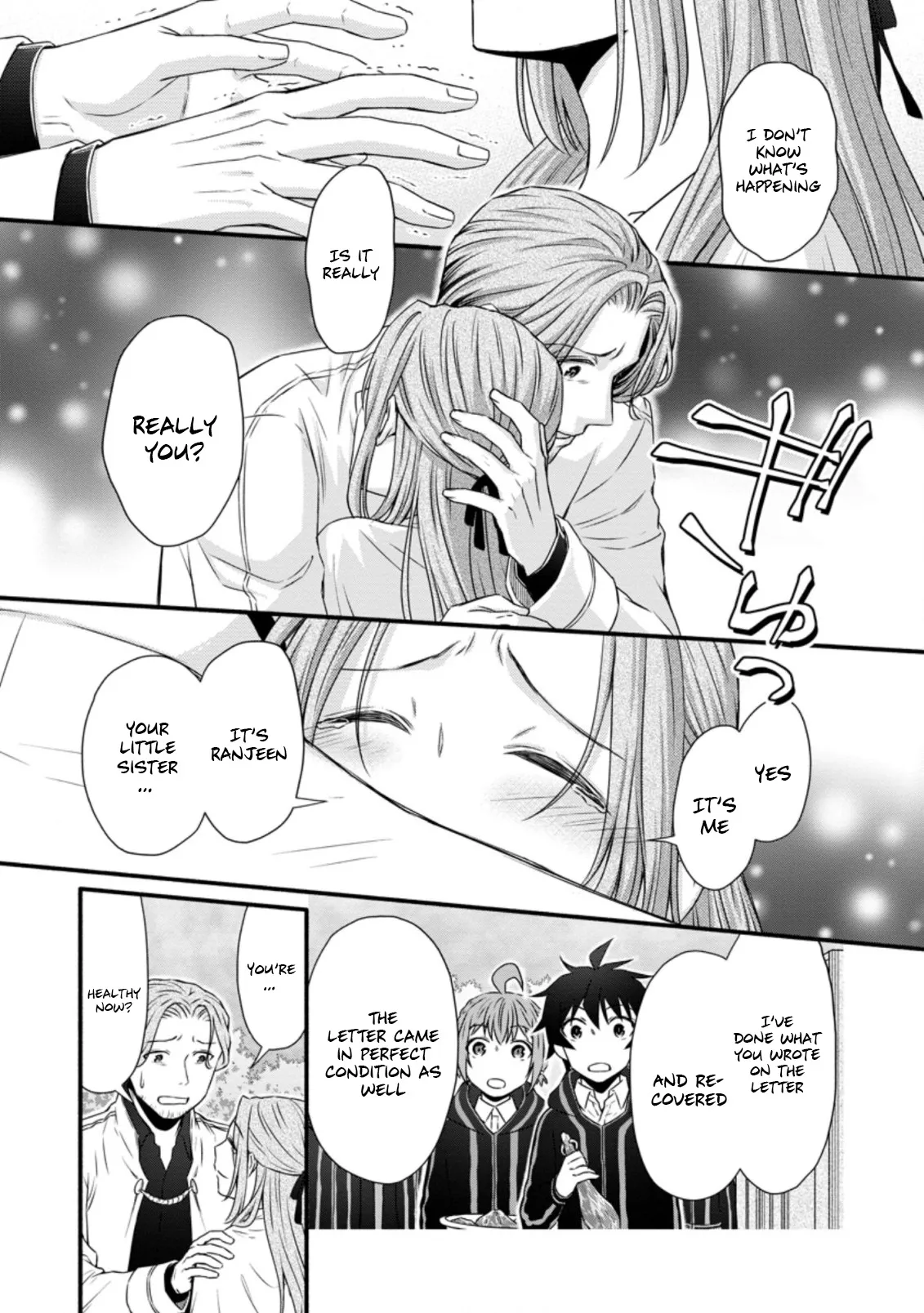 Gakuen Kishi no Level Up! Chapter 23.1 — Page 10