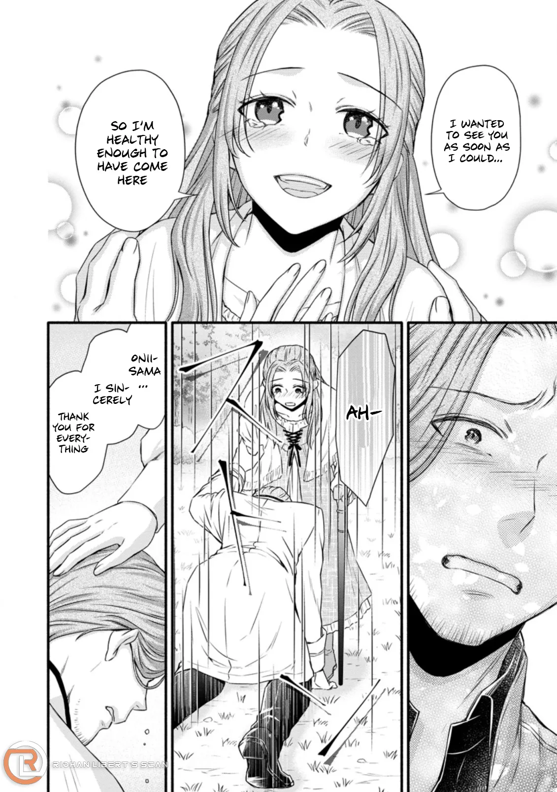 Gakuen Kishi no Level Up! Chapter 23.1 — Page 11