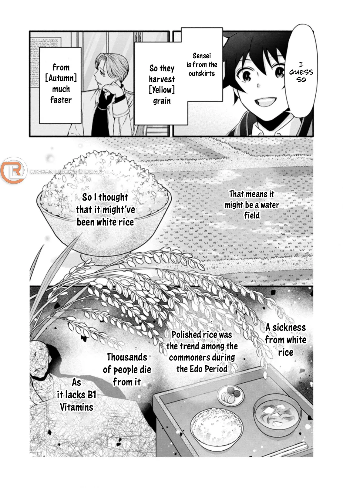 Gakuen Kishi no Level Up! Chapter 23.2 — Page 2