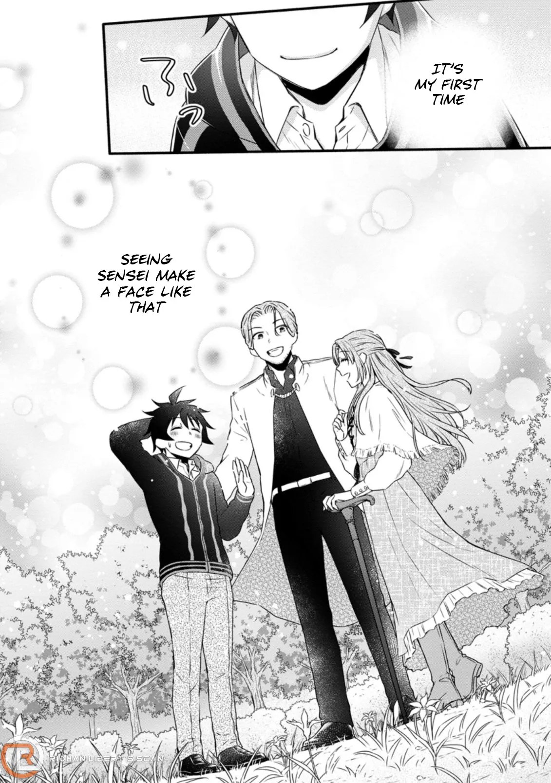 Gakuen Kishi no Level Up! Chapter 23.2 — Page 5