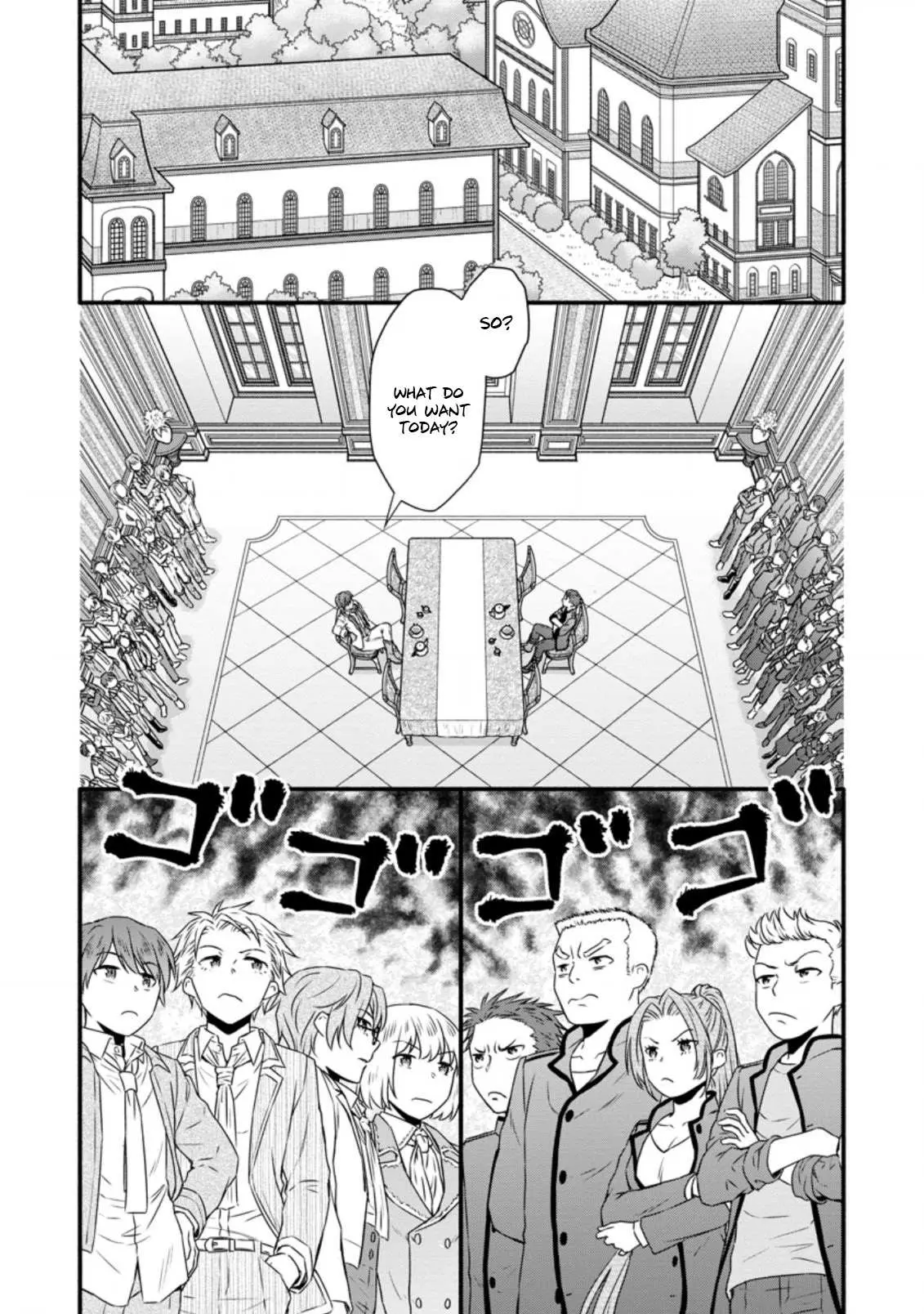 Gakuen Kishi no Level Up! Chapter 23.2 — Page 6