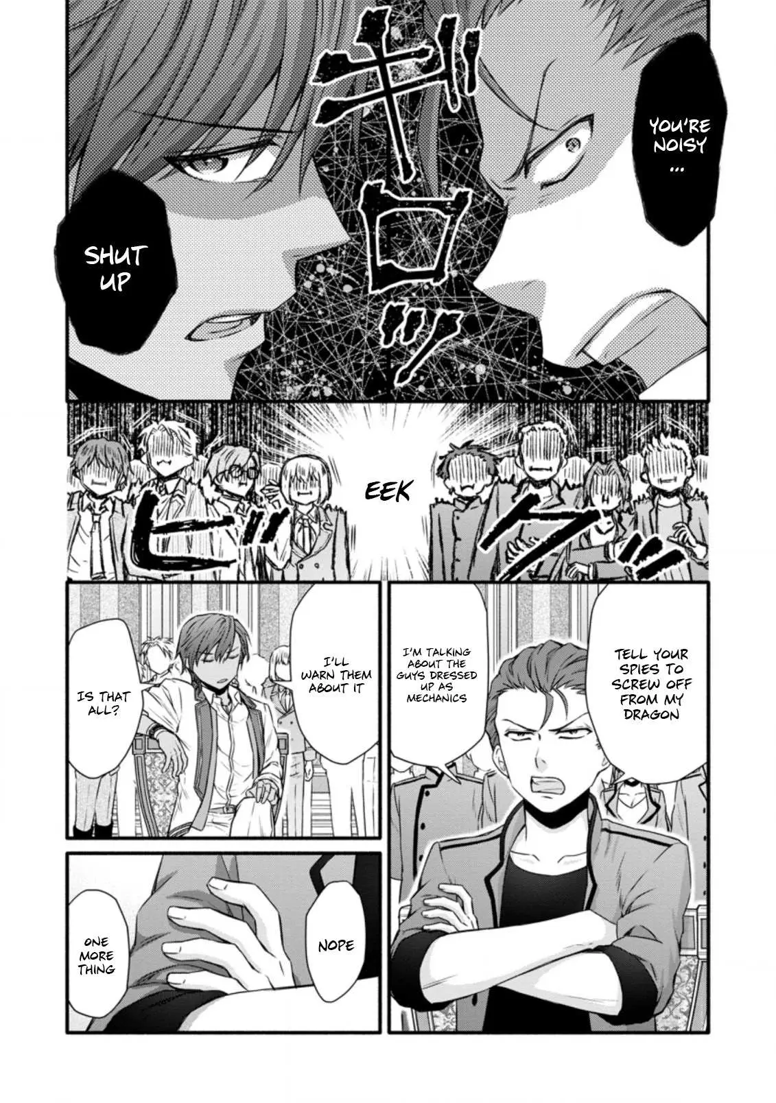 Gakuen Kishi no Level Up! Chapter 23.2 — Page 8
