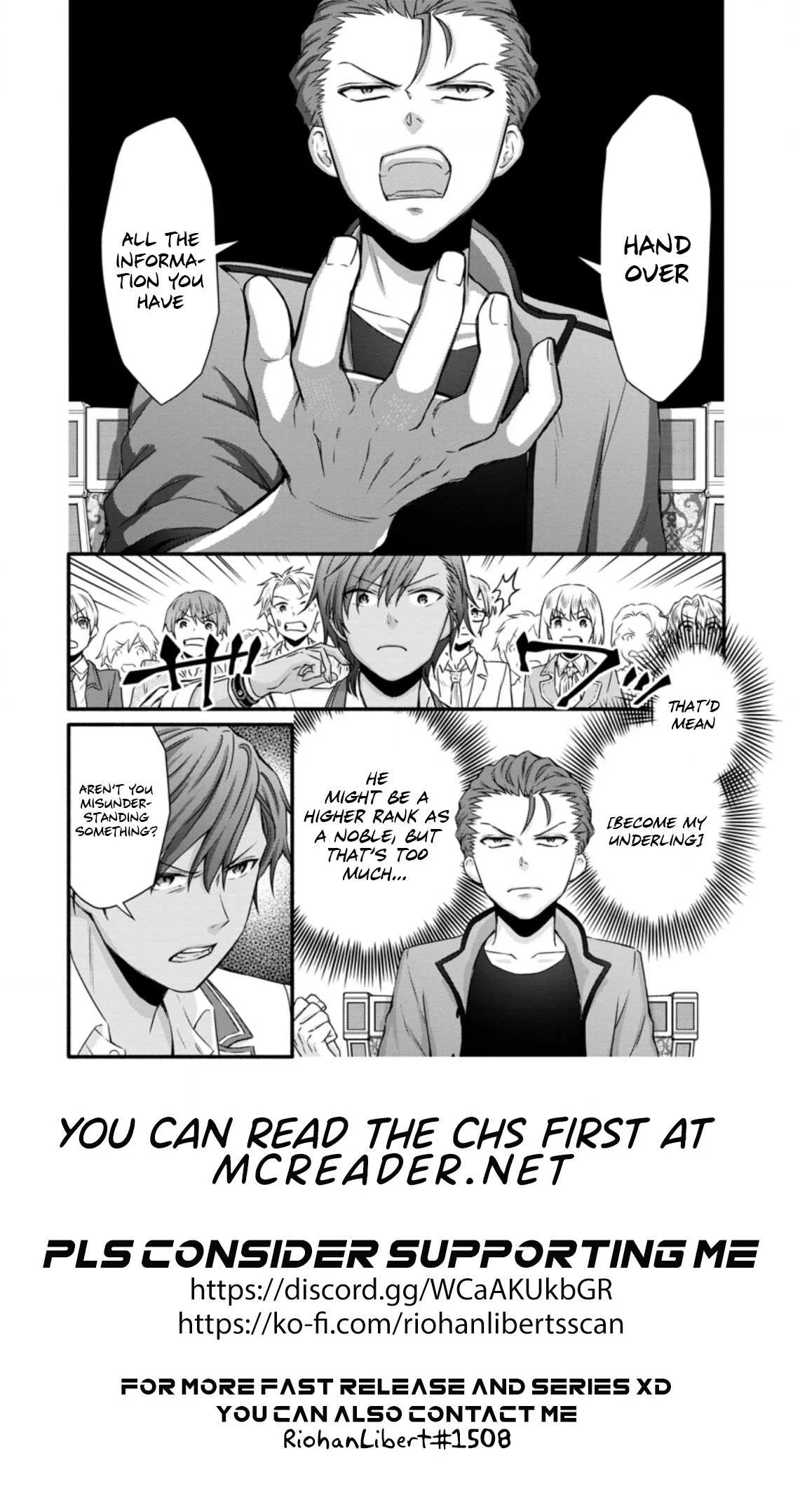 Gakuen Kishi no Level Up! Chapter 23.2 — Page 12