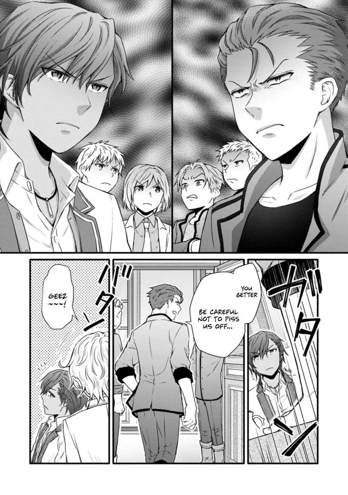 Gakuen Kishi no Level Up! Chapter 23.3 — Page 4