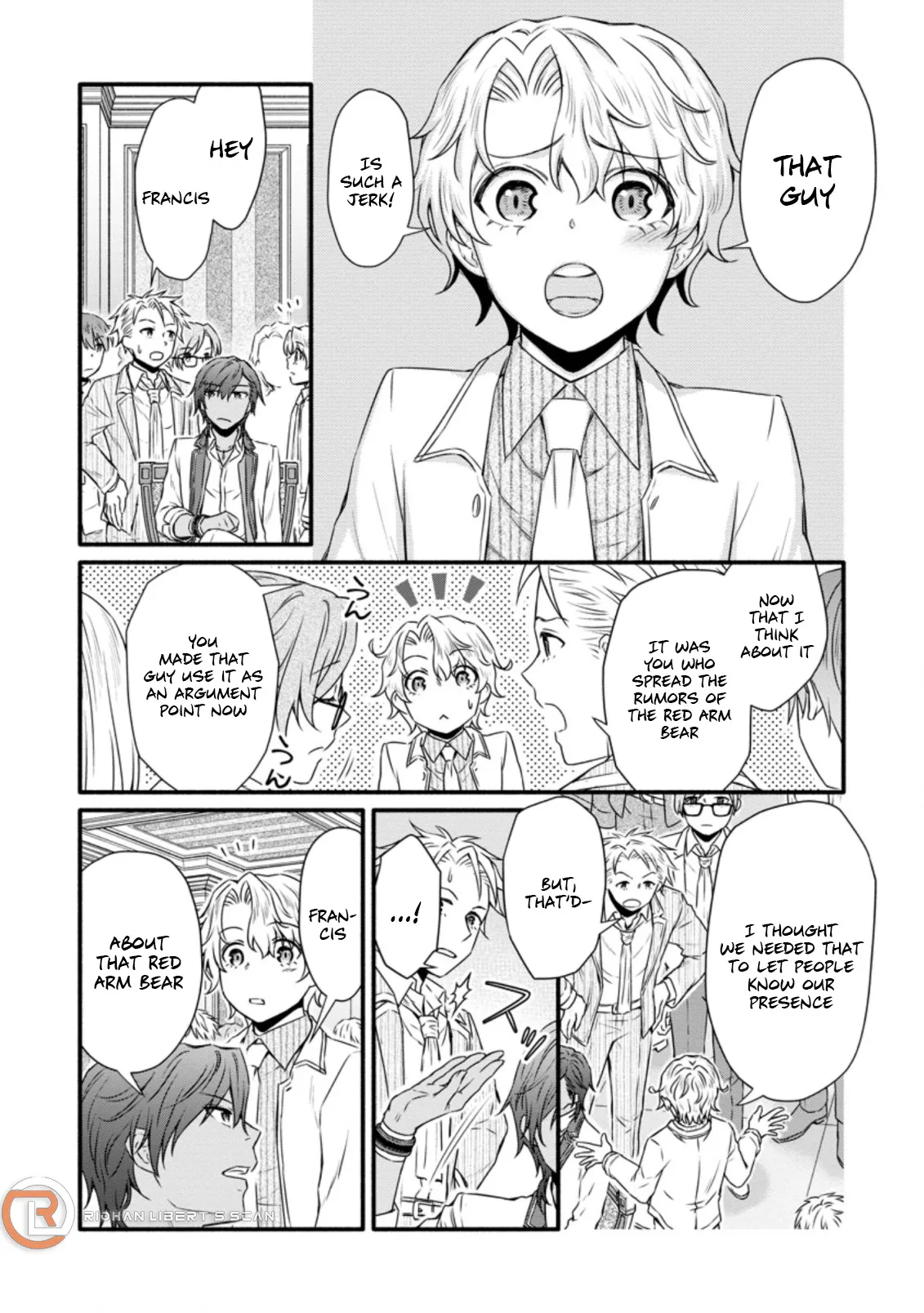 Gakuen Kishi no Level Up! Chapter 23.3 — Page 5