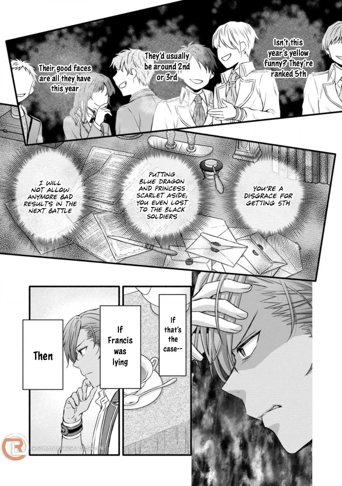 Gakuen Kishi no Level Up! Chapter 23.3 — Page 8