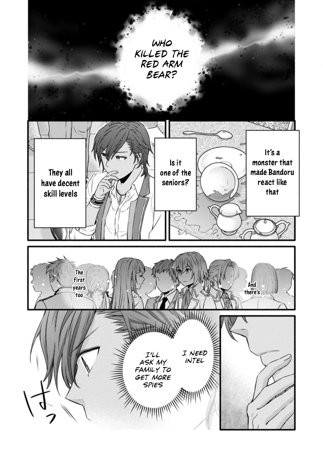 Gakuen Kishi no Level Up! Chapter 23.3 — Page 9