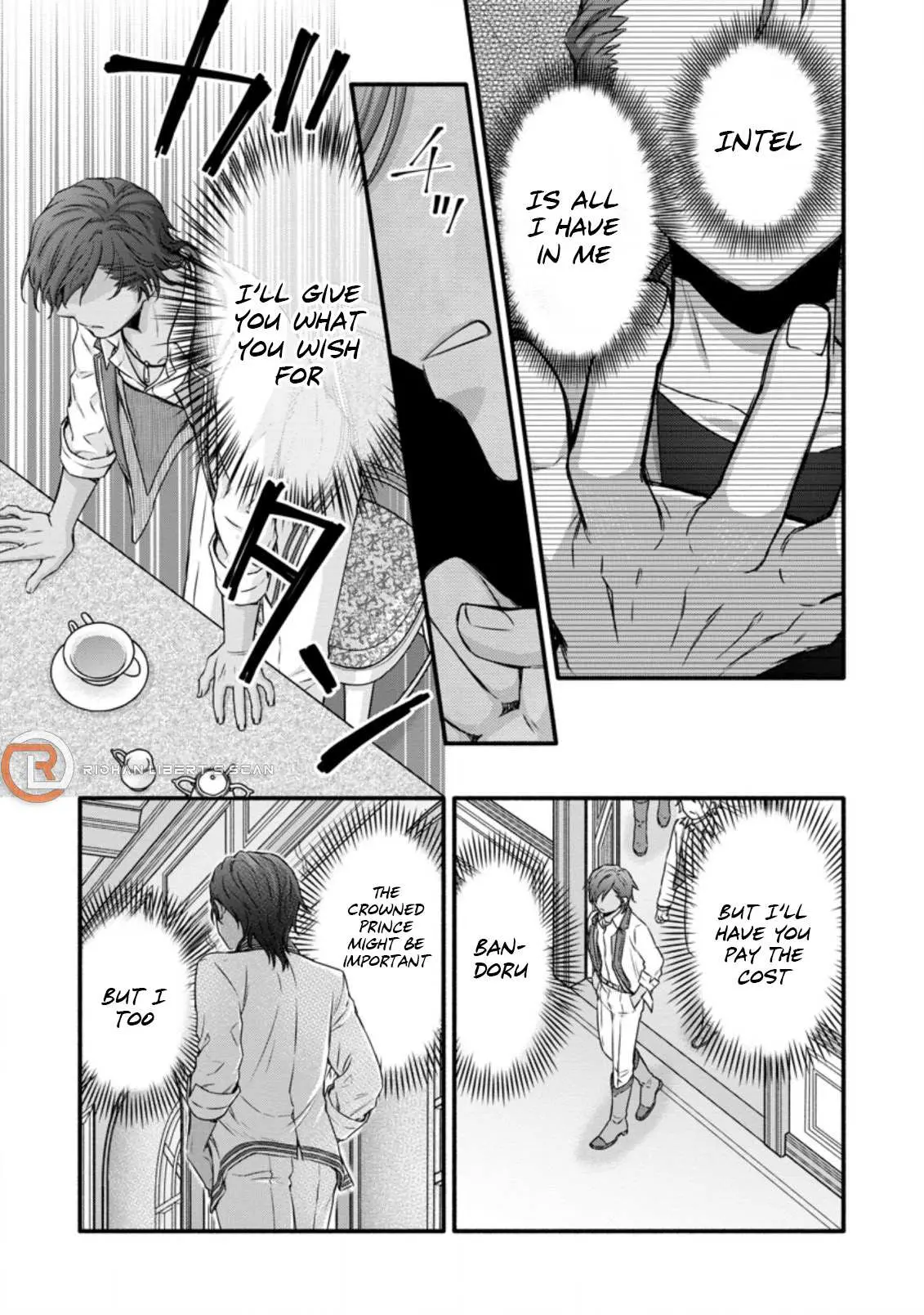 Gakuen Kishi no Level Up! Chapter 23.3 — Page 10