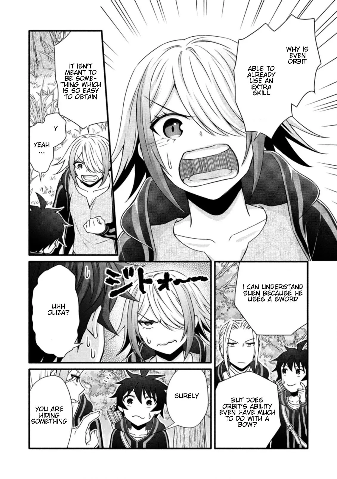 Gakuen Kishi no Level Up! Chapter 24.1 — Page 6
