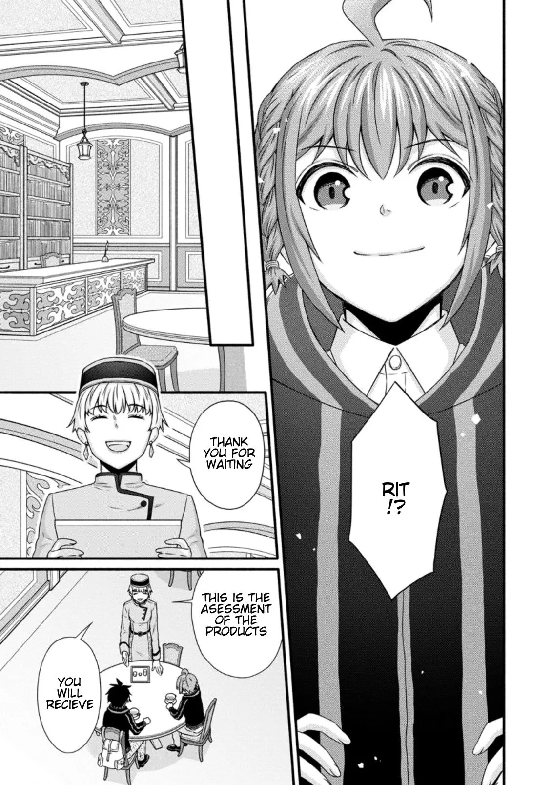 Gakuen Kishi no Level Up! Chapter 24.2 — Page 7