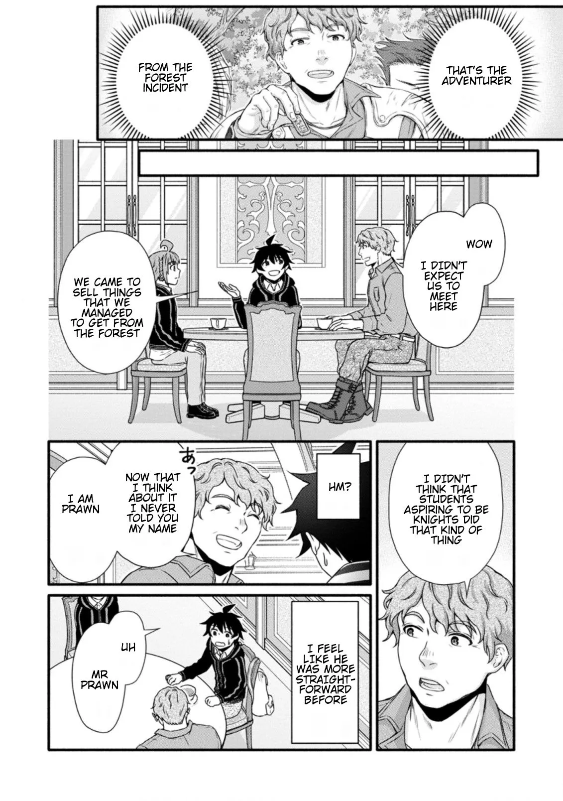 Gakuen Kishi no Level Up! Chapter 24.2 — Page 11