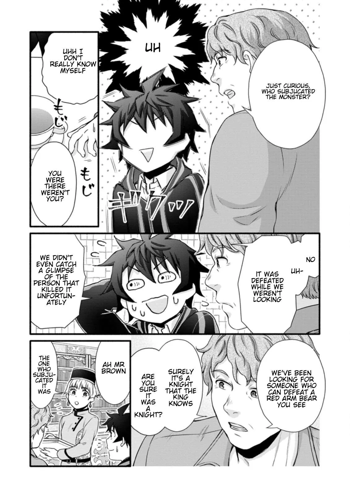Gakuen Kishi no Level Up! Chapter 24.3 — Page 2