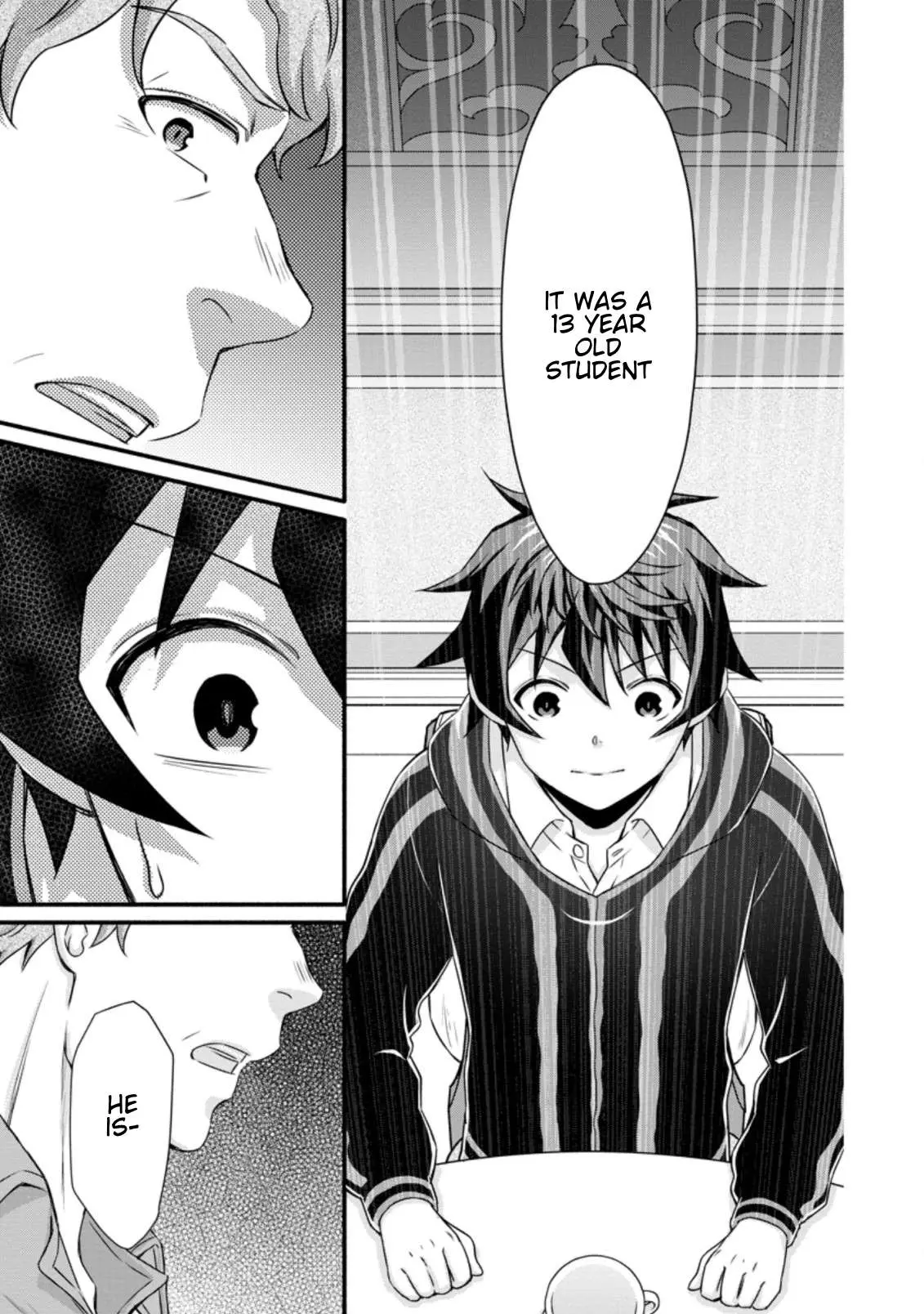 Gakuen Kishi no Level Up! Chapter 24.3 — Page 4