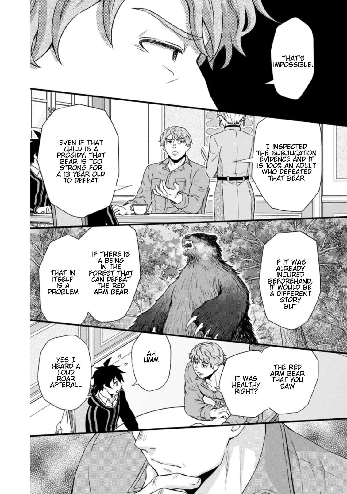 Gakuen Kishi no Level Up! Chapter 24.3 — Page 5