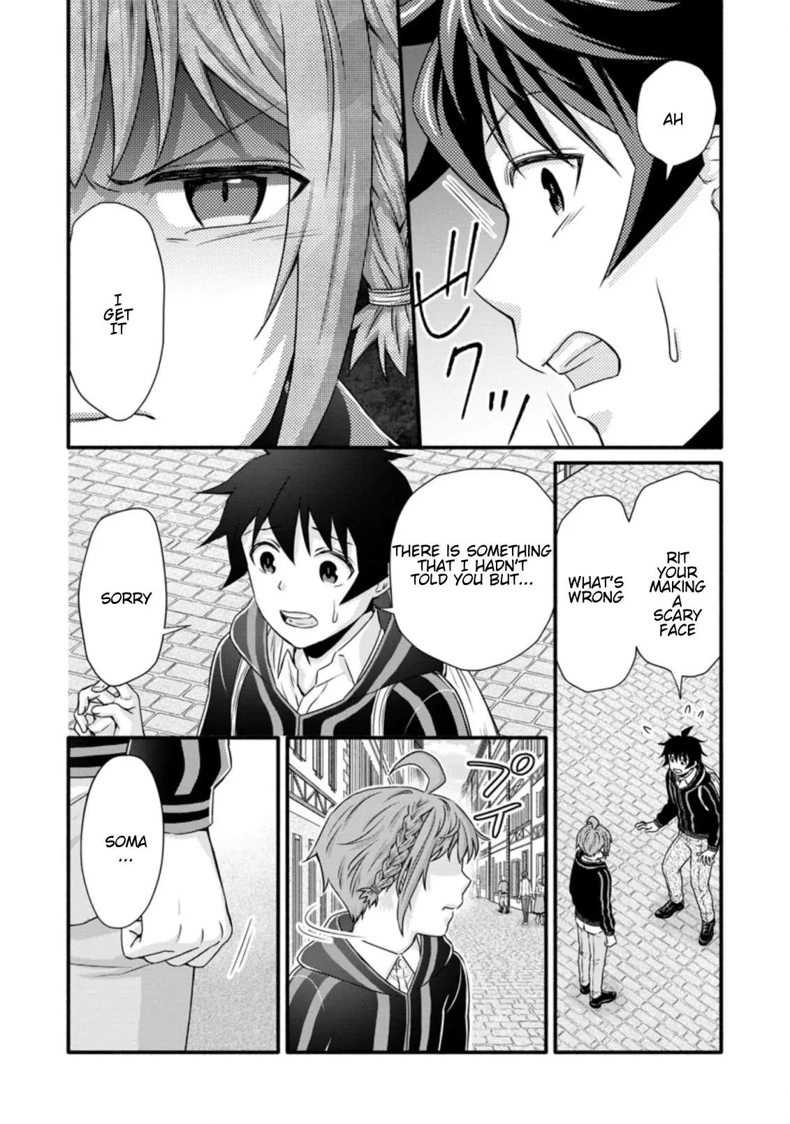 Gakuen Kishi no Level Up! Chapter 24.3 — Page 9