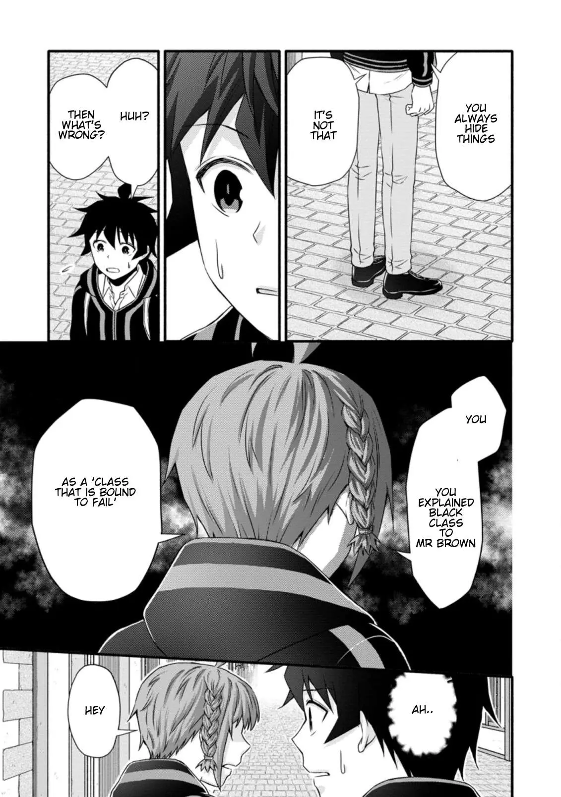 Gakuen Kishi no Level Up! Chapter 24.3 — Page 10