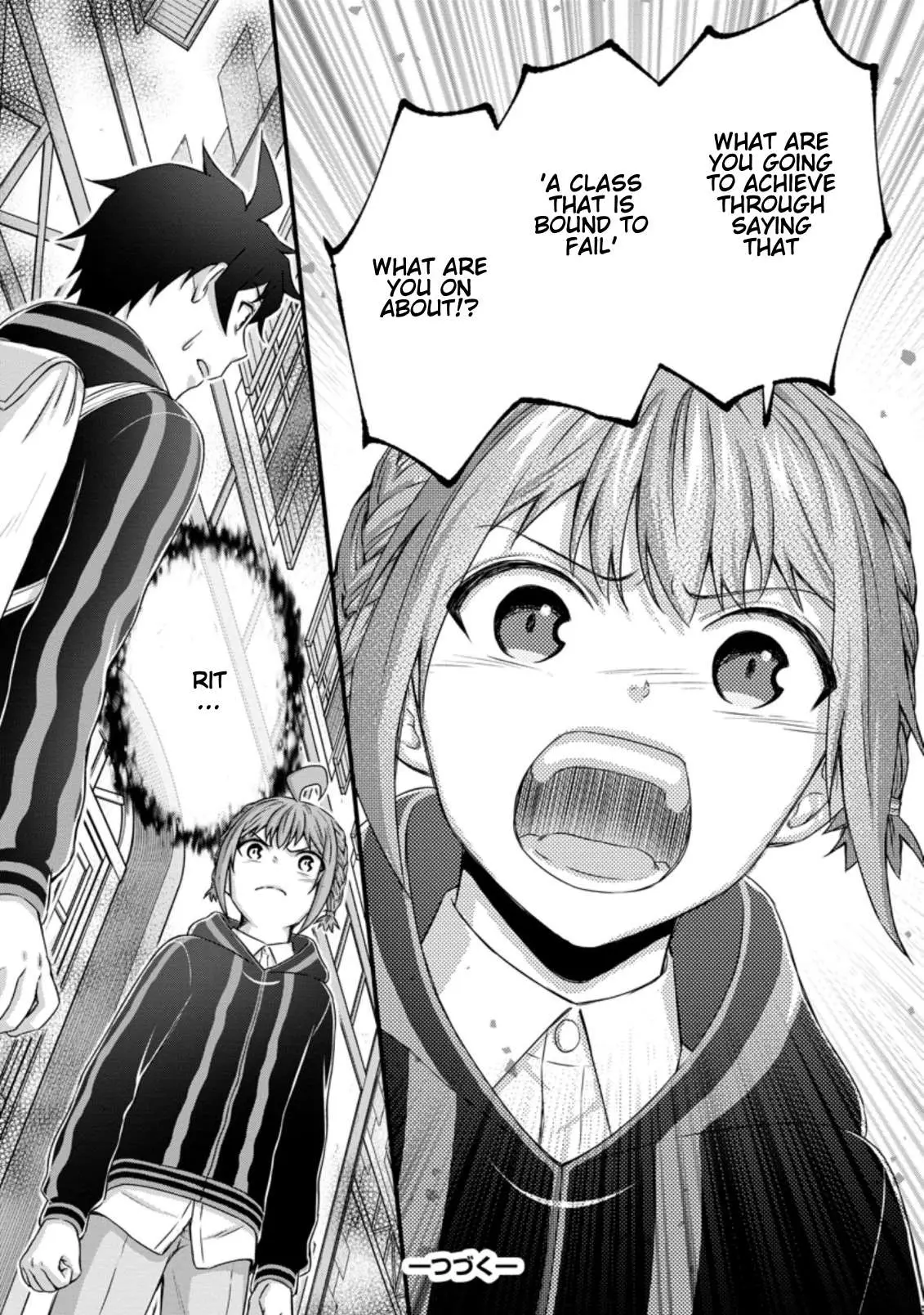 Gakuen Kishi no Level Up! Chapter 24.3 — Page 11
