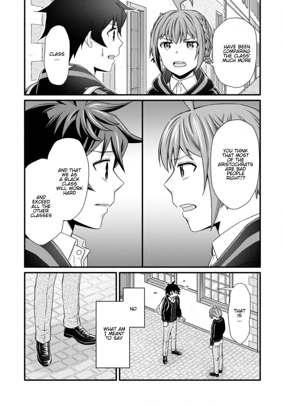 Gakuen Kishi no Level Up! Chapter 25.1 — Page 5