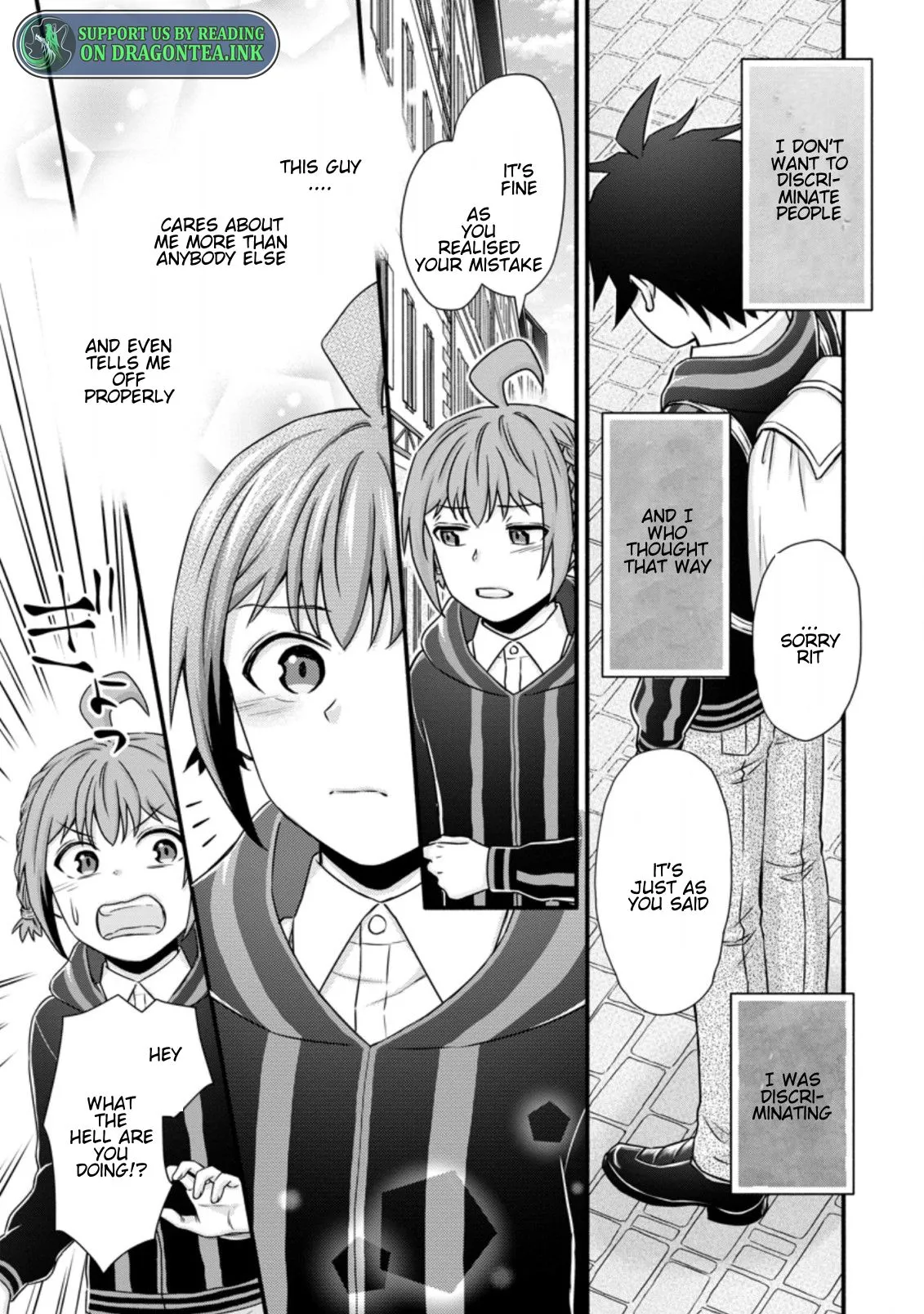 Gakuen Kishi no Level Up! Chapter 25.1 — Page 8
