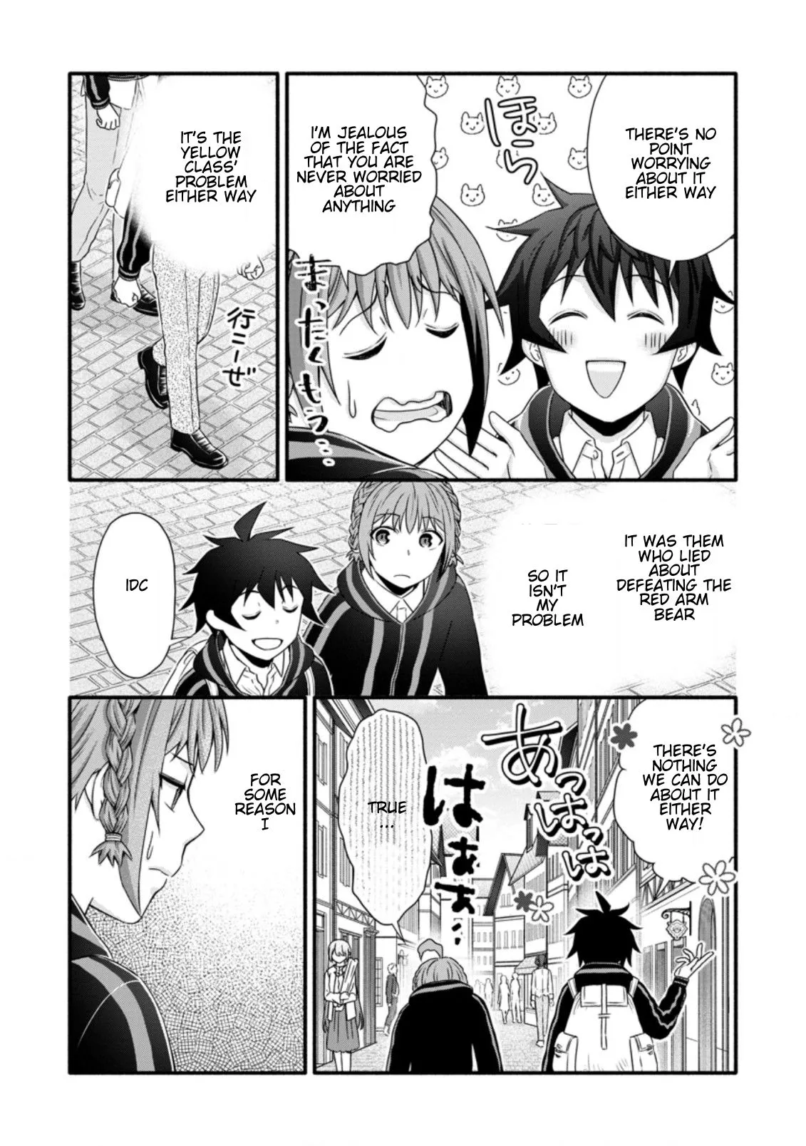 Gakuen Kishi no Level Up! Chapter 25.1 — Page 13