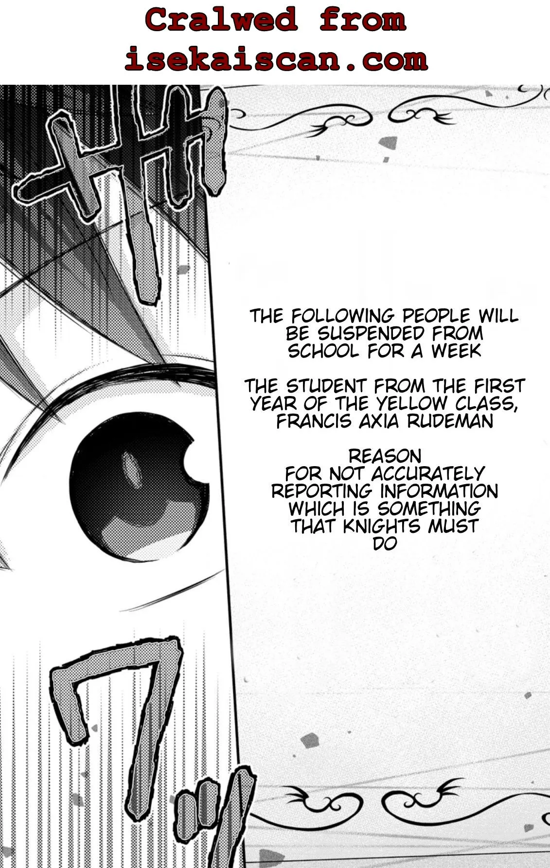Gakuen Kishi no Level Up! Chapter 25.2 — Page 4