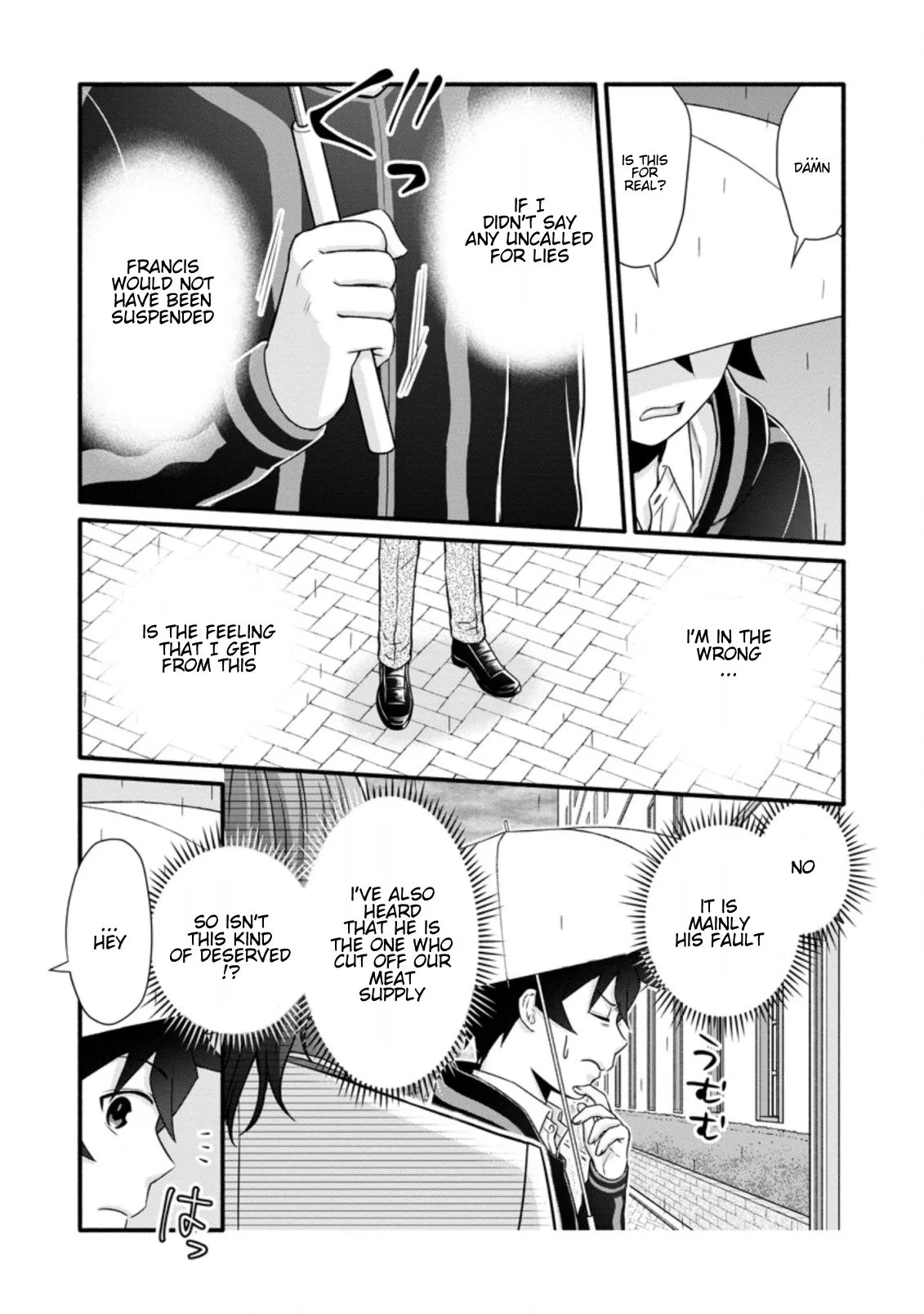 Gakuen Kishi no Level Up! Chapter 25.2 — Page 5